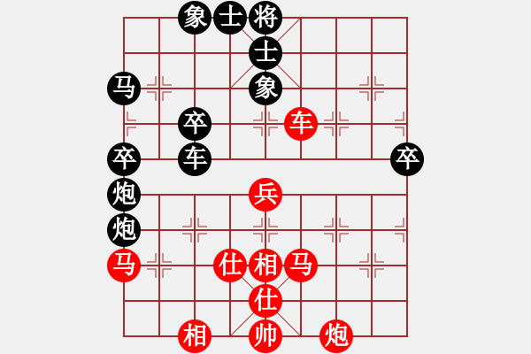 象棋棋譜圖片：測(cè)試游戲先負(fù)狂沙吹盡 - 步數(shù)：70 