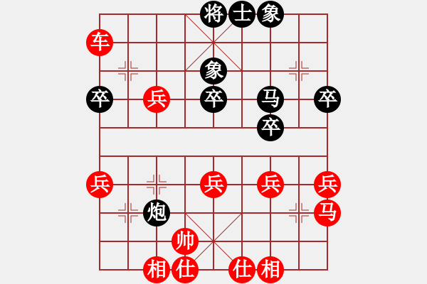 象棋棋譜圖片：紅勝_中國象棋-雷電模擬器_BUGCHESS_AVX2_63步_20240203081948605.xqf - 步數(shù)：50 