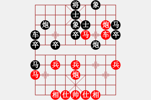 象棋棋譜圖片：第六臺(tái) 張進(jìn)先和王天一 2019.01.24 - 步數(shù)：40 