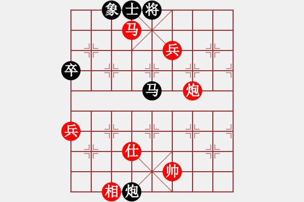 象棋棋譜圖片：二亮(3段)-勝-采棋東籬下(5段) - 步數(shù)：110 