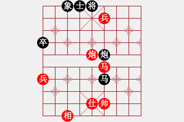 象棋棋譜圖片：二亮(3段)-勝-采棋東籬下(5段) - 步數(shù)：120 