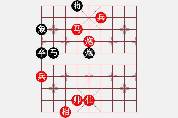 象棋棋譜圖片：二亮(3段)-勝-采棋東籬下(5段) - 步數(shù)：140 