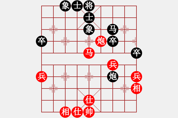 象棋棋譜圖片：二亮(3段)-勝-采棋東籬下(5段) - 步數(shù)：50 