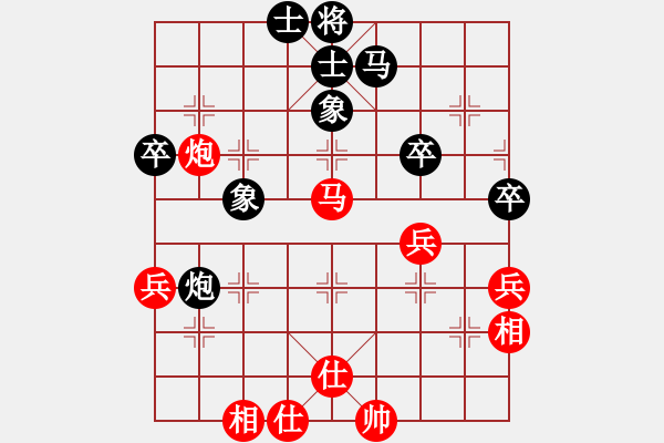 象棋棋譜圖片：二亮(3段)-勝-采棋東籬下(5段) - 步數(shù)：60 