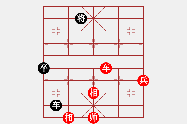 象棋棋譜圖片：小蚌埠村人(2段)-勝-貴卿法師(9段) - 步數(shù)：150 