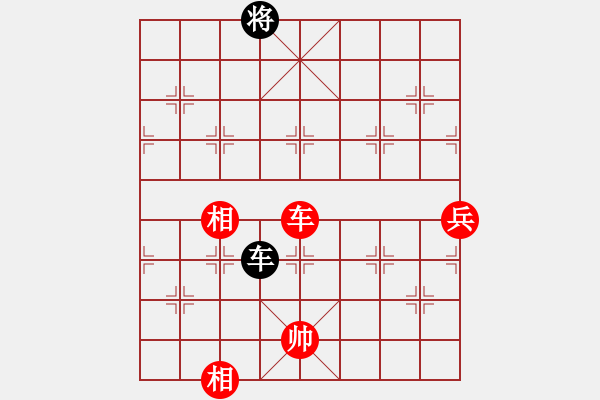 象棋棋譜圖片：小蚌埠村人(2段)-勝-貴卿法師(9段) - 步數(shù)：160 