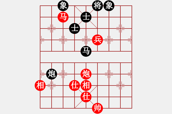 象棋棋譜圖片：忘掉我(4段)-負-naraku(7段) - 步數(shù)：120 