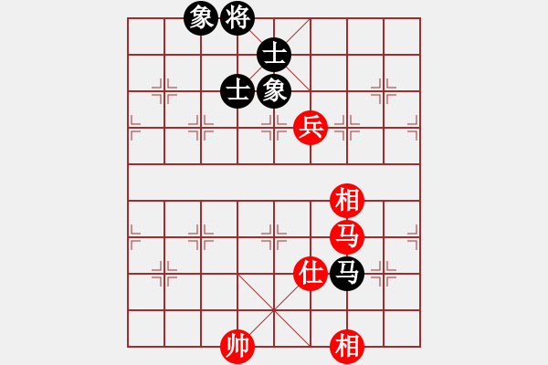 象棋棋譜圖片：忘掉我(4段)-負-naraku(7段) - 步數(shù)：170 