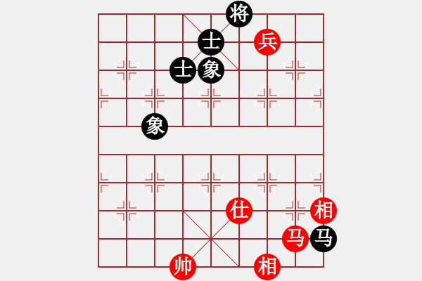 象棋棋譜圖片：忘掉我(4段)-負-naraku(7段) - 步數(shù)：180 