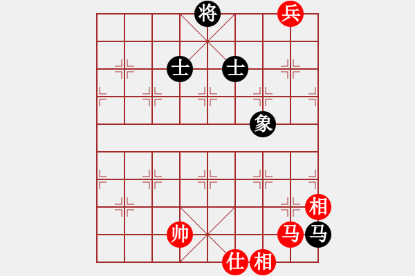 象棋棋譜圖片：忘掉我(4段)-負-naraku(7段) - 步數(shù)：190 