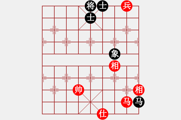 象棋棋譜圖片：忘掉我(4段)-負-naraku(7段) - 步數(shù)：200 