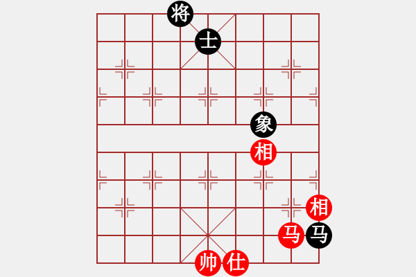 象棋棋譜圖片：忘掉我(4段)-負-naraku(7段) - 步數(shù)：210 