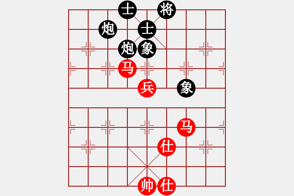 象棋棋譜圖片：數(shù)碼象棋【先負】戚文卿(2014-1-30弈于大師網高級棋室)【第一局】 - 步數(shù)：112 