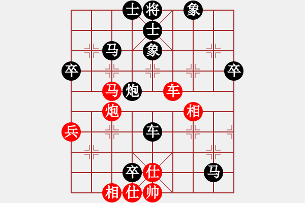 象棋棋譜圖片：鄧清忠     先負(fù) 阮武軍     - 步數(shù)：80 