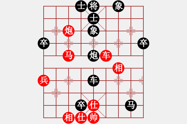 象棋棋譜圖片：鄧清忠     先負(fù) 阮武軍     - 步數(shù)：82 