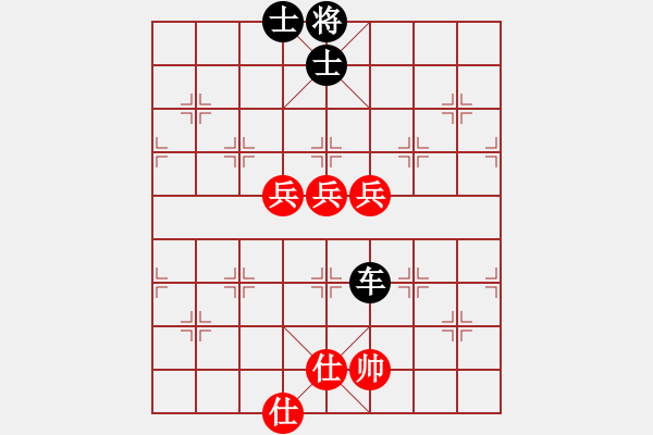 象棋棋譜圖片：夢(mèng)群、夢(mèng)醒[紅] -VS- 弈者[黑] - 步數(shù)：120 