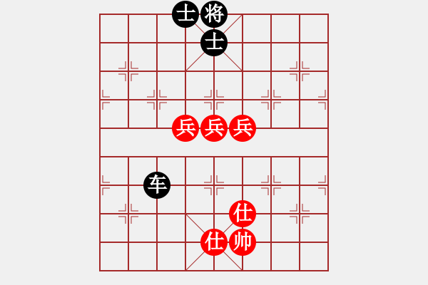 象棋棋譜圖片：夢(mèng)群、夢(mèng)醒[紅] -VS- 弈者[黑] - 步數(shù)：123 