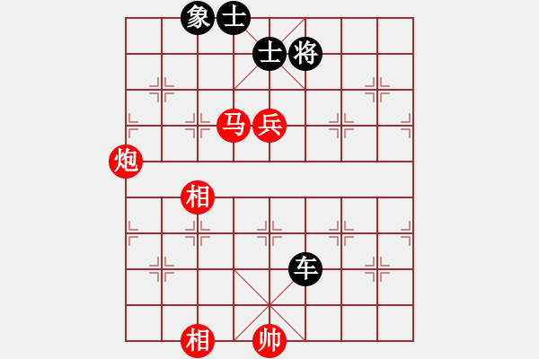 象棋棋譜圖片：軍軍xixing[554167050] -VS- 橫才俊儒[292832991] - 步數(shù)：100 