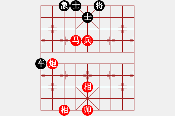 象棋棋譜圖片：軍軍xixing[554167050] -VS- 橫才俊儒[292832991] - 步數(shù)：110 