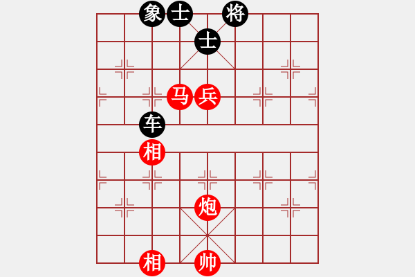 象棋棋譜圖片：軍軍xixing[554167050] -VS- 橫才俊儒[292832991] - 步數(shù)：120 