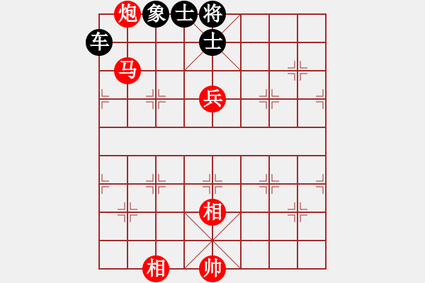 象棋棋譜圖片：軍軍xixing[554167050] -VS- 橫才俊儒[292832991] - 步數(shù)：90 