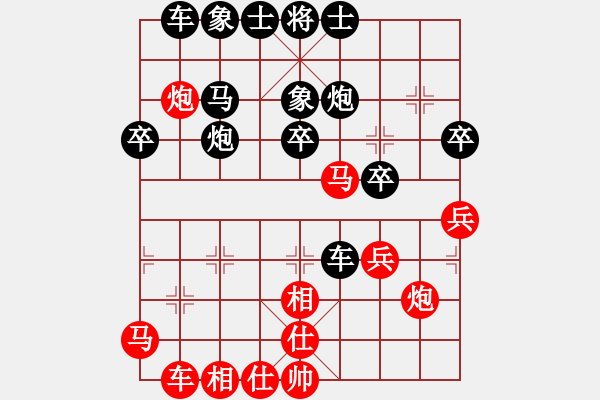 象棋棋譜圖片：花江狗肉(6舵)-負(fù)-bbboy002(3舵) - 步數(shù)：40 