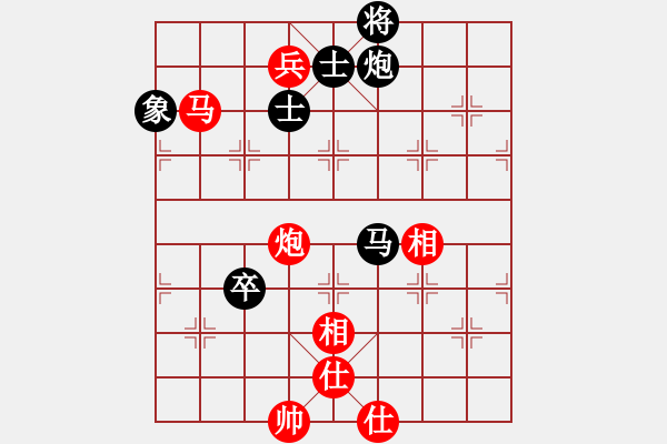 象棋棋谱图片：炫锋骄隐(日帅)-和-去棋中论坛(月将) - 步数：120 