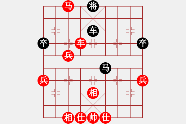 象棋棋譜圖片：戰(zhàn)神李靖(5f)-勝-棋魂山莊(北斗) - 步數：110 