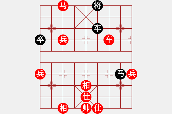 象棋棋譜圖片：戰(zhàn)神李靖(5f)-勝-棋魂山莊(北斗) - 步數：120 