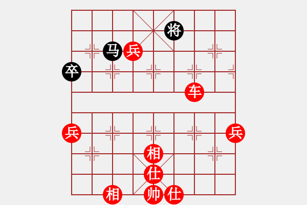 象棋棋譜圖片：戰(zhàn)神李靖(5f)-勝-棋魂山莊(北斗) - 步數：130 