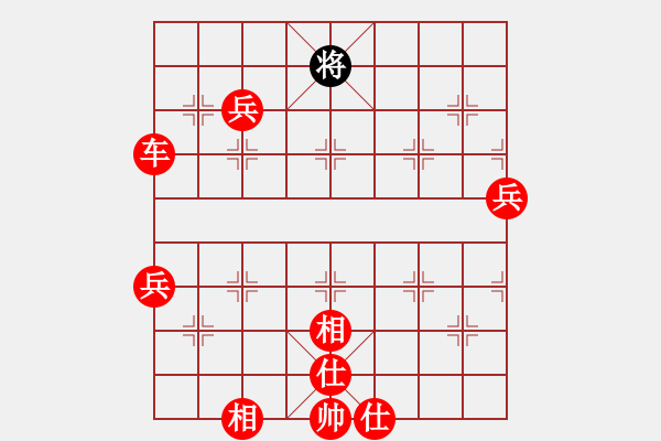 象棋棋譜圖片：戰(zhàn)神李靖(5f)-勝-棋魂山莊(北斗) - 步數：140 