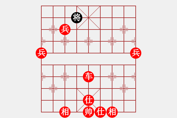 象棋棋譜圖片：戰(zhàn)神李靖(5f)-勝-棋魂山莊(北斗) - 步數：150 