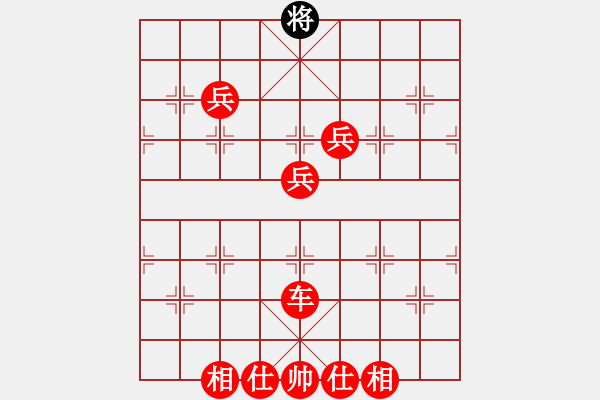 象棋棋譜圖片：戰(zhàn)神李靖(5f)-勝-棋魂山莊(北斗) - 步數：170 