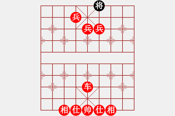 象棋棋譜圖片：戰(zhàn)神李靖(5f)-勝-棋魂山莊(北斗) - 步數：180 