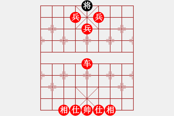 象棋棋譜圖片：戰(zhàn)神李靖(5f)-勝-棋魂山莊(北斗) - 步數：183 