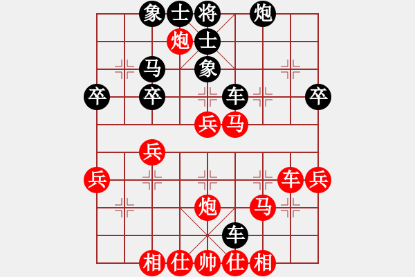 象棋棋譜圖片：戰(zhàn)神李靖(5f)-勝-棋魂山莊(北斗) - 步數：50 