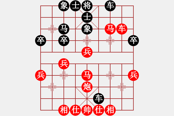 象棋棋譜圖片：戰(zhàn)神李靖(5f)-勝-棋魂山莊(北斗) - 步數：60 