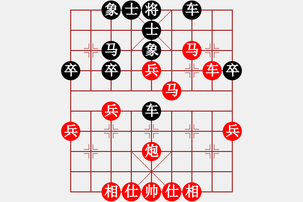 象棋棋譜圖片：戰(zhàn)神李靖(5f)-勝-棋魂山莊(北斗) - 步數：70 