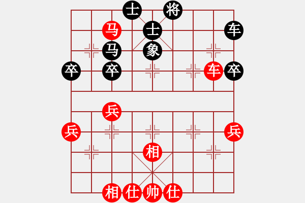 象棋棋譜圖片：戰(zhàn)神李靖(5f)-勝-棋魂山莊(北斗) - 步數：80 