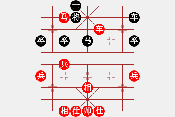 象棋棋譜圖片：戰(zhàn)神李靖(5f)-勝-棋魂山莊(北斗) - 步數：90 