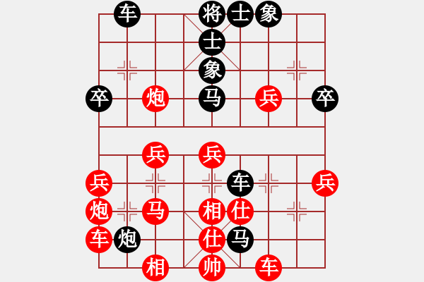 象棋棋譜圖片：慢棋社棋有此理VS信城百斬(2013-2-1) - 步數(shù)：50 