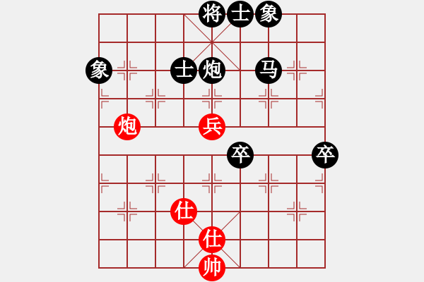 象棋棋譜圖片：五子一線 - 步數(shù)：100 