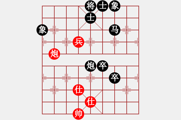 象棋棋譜圖片：五子一線 - 步數(shù)：110 