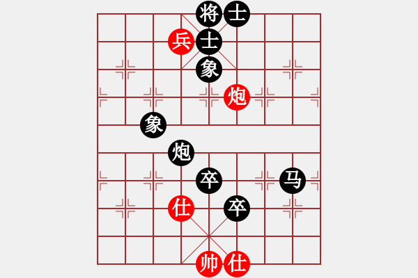 象棋棋譜圖片：五子一線 - 步數(shù)：130 