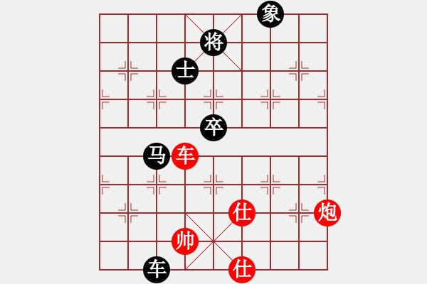 象棋棋谱图片：程进超 先负 韩强 - 步数：120 