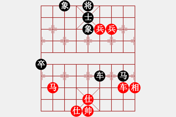 象棋棋譜圖片：棋心閣隨緣[1130272860] 勝 方列克[1529670658] - 步數(shù)：100 