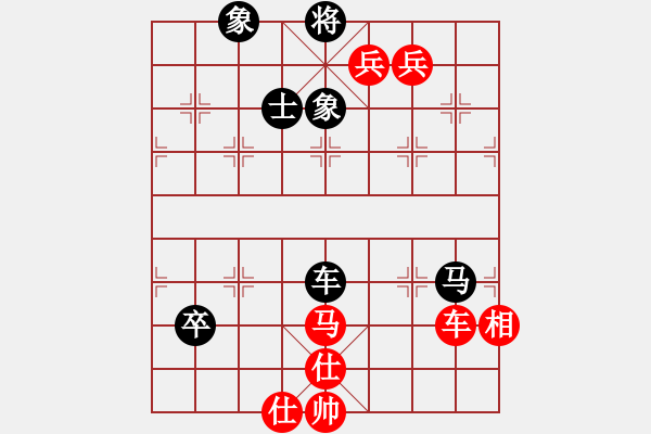 象棋棋譜圖片：棋心閣隨緣[1130272860] 勝 方列克[1529670658] - 步數(shù)：110 