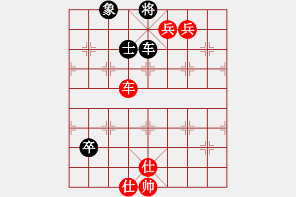 象棋棋譜圖片：棋心閣隨緣[1130272860] 勝 方列克[1529670658] - 步數(shù)：120 