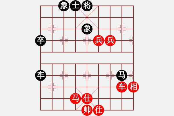 象棋棋譜圖片：棋心閣隨緣[1130272860] 勝 方列克[1529670658] - 步數(shù)：90 