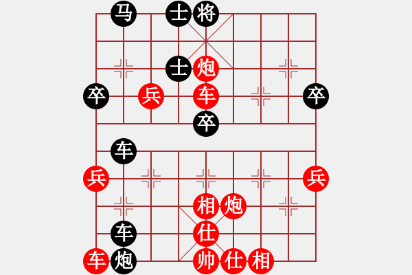 象棋棋譜圖片：水亦木(4段)-勝-liuqiangyr(1段) - 步數(shù)：60 